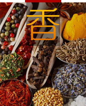 重慶火鍋底料批發,重慶火鍋底料,重慶火鍋底料廠家,重慶火鍋底料廠,重慶火鍋底料工廠,重慶火鍋底料供應商,重慶火鍋底料生產商,重慶火鍋底料加工廠,重慶火鍋底料加工,重慶老火鍋底料批發,重慶老火鍋底料廠家