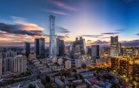 中國尊（北京第一高樓）項目