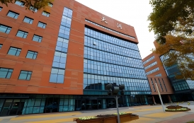 國家超級計算中心