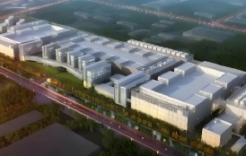 華虹（無錫）集成電路項目