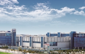 中芯國際芯片制造及封測生產基地項目