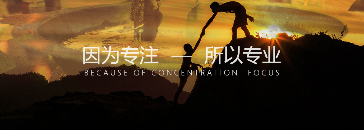 重慶火鍋底料