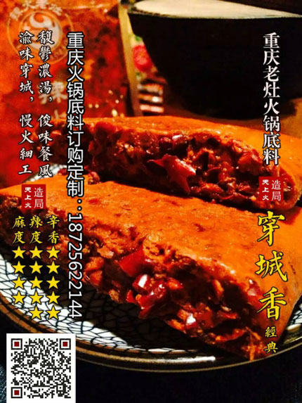 餐飲店客人寥寥無幾？餐飲人該轉變思維了