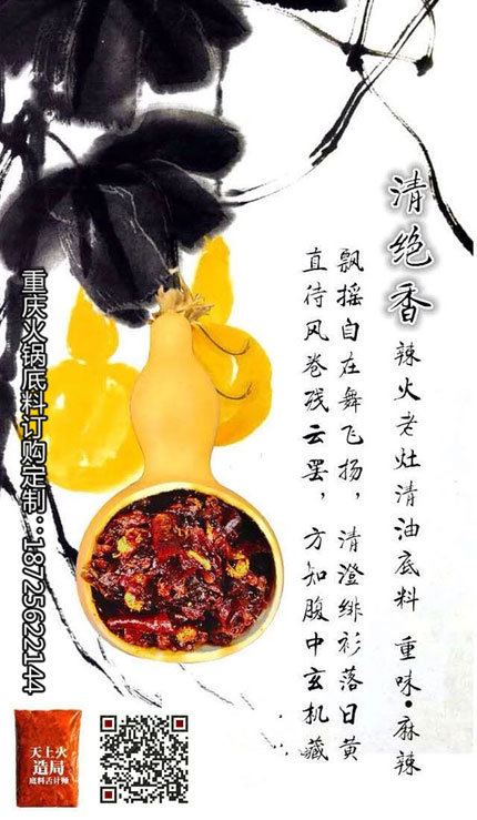 元寶紅燒肉的做法