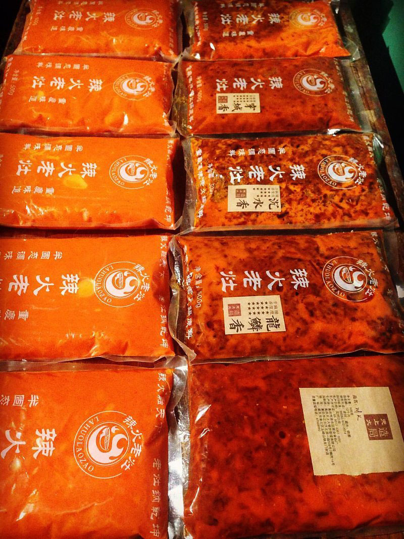 華北地區試味套裝系列