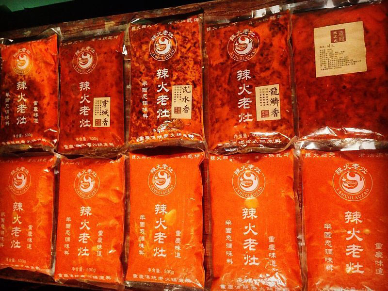 華北地區試味套裝系列