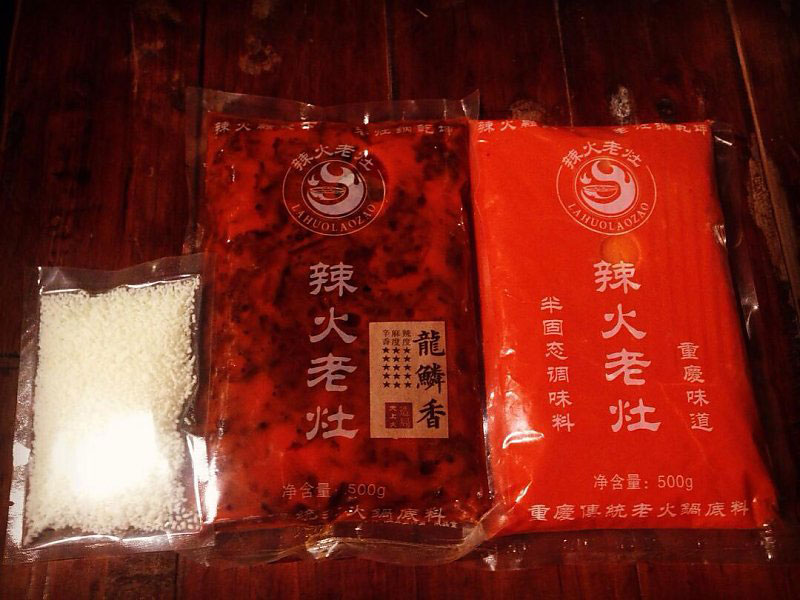 華北地區試味套裝系列