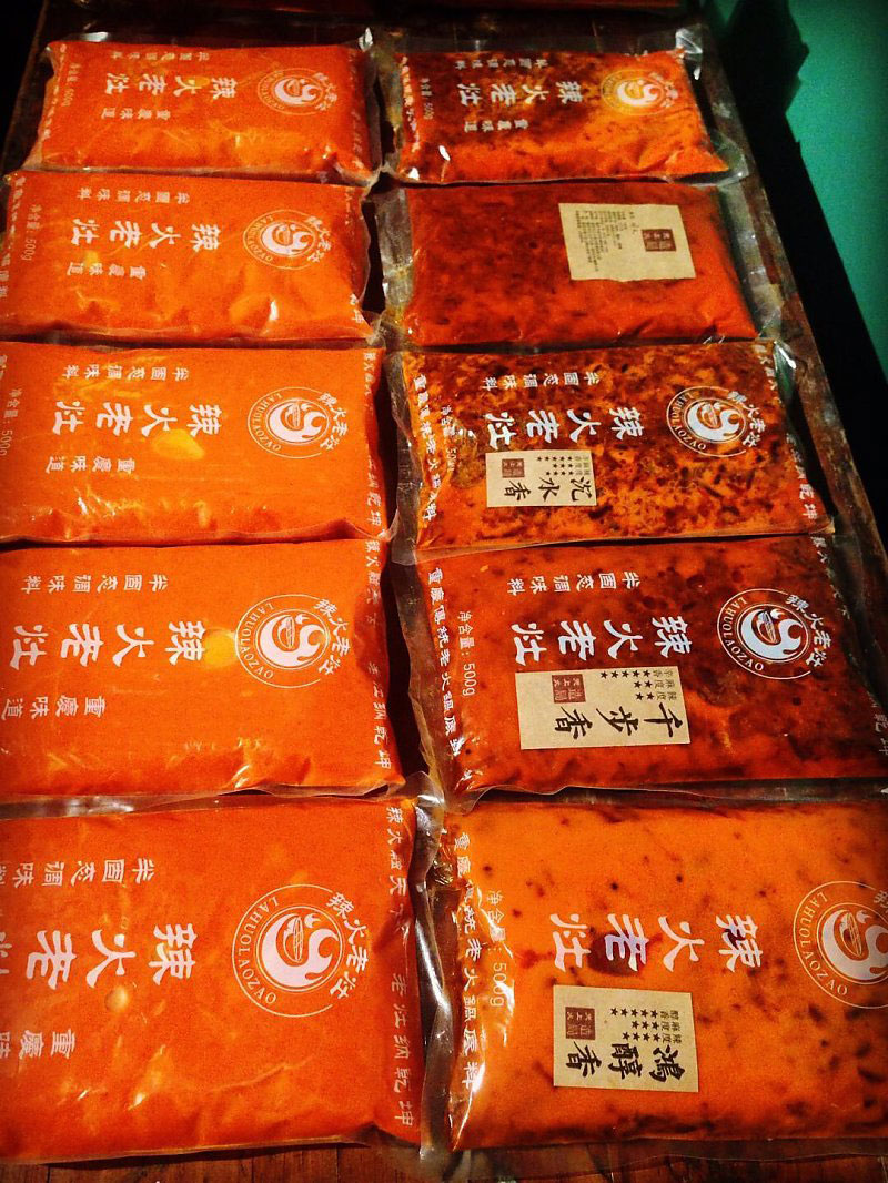 華東地區試味套裝系列