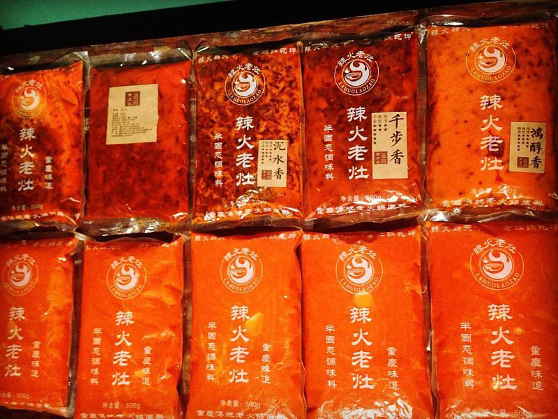華東地區試味套裝系列