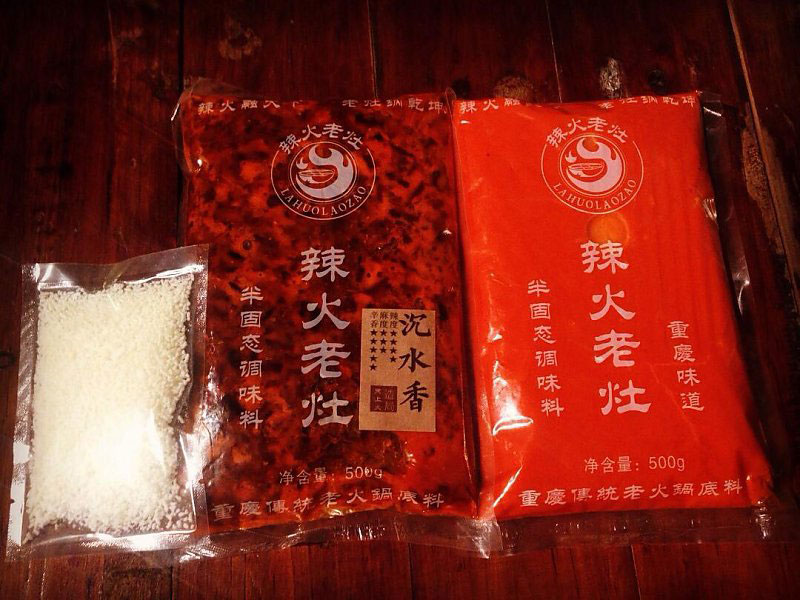 華東地區試味套裝系列