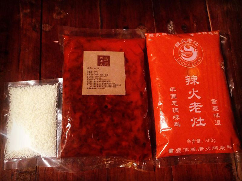 華東地區試味套裝系列
