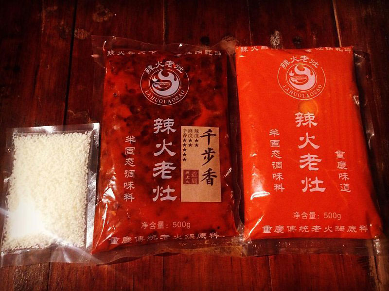 華東地區試味套裝系列