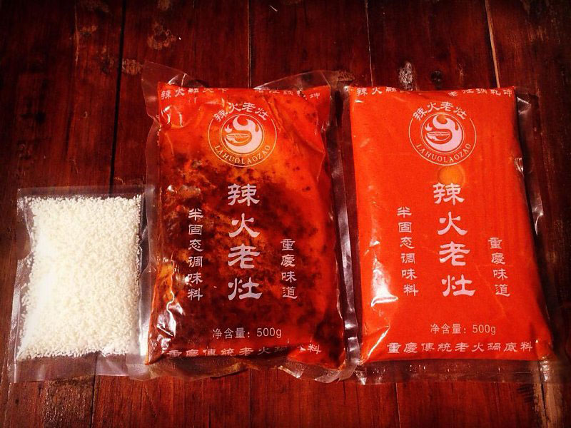華東地區試味套裝系列