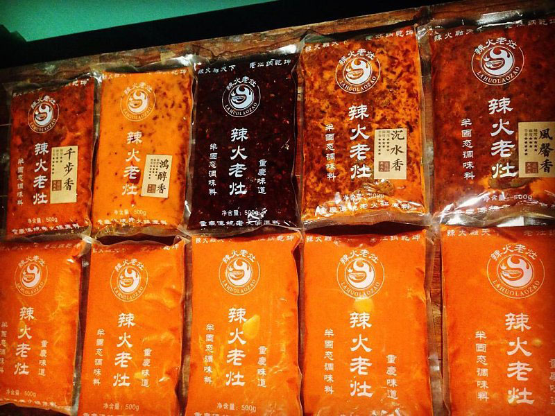 華南地區試味套裝系列