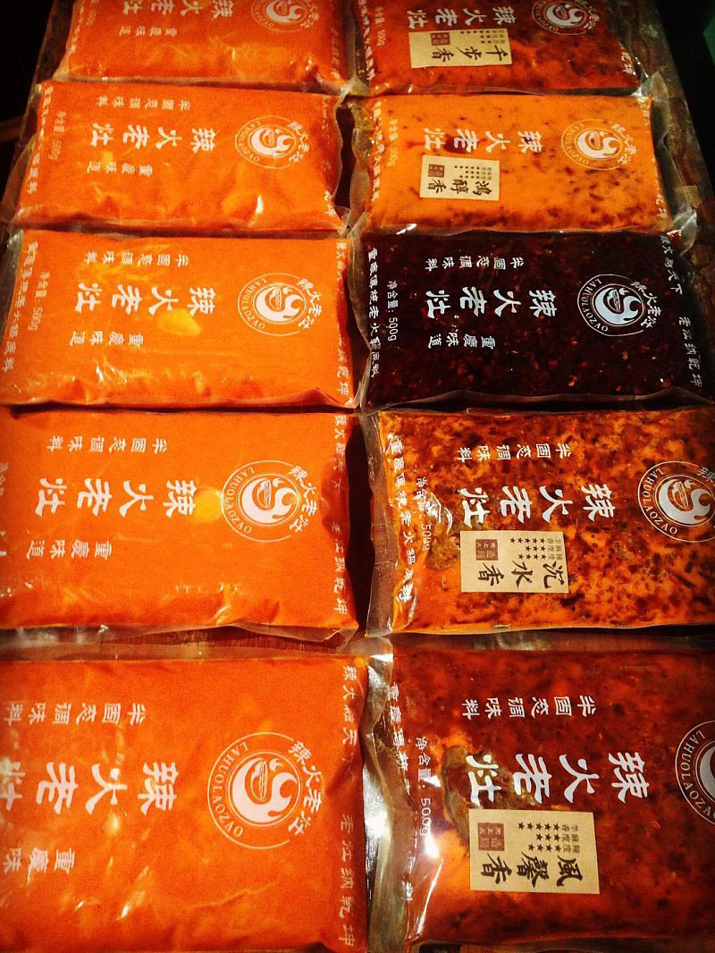 華南地區試味套裝系列