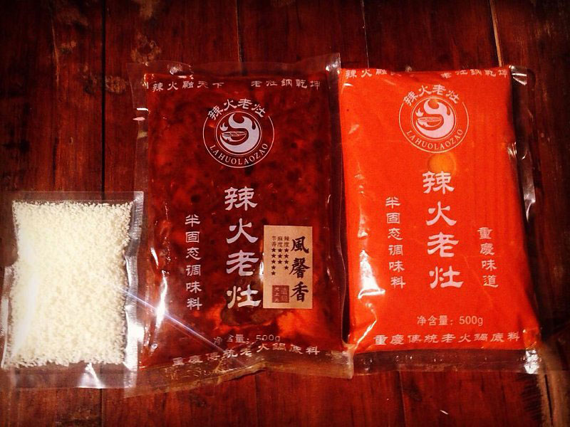 華南地區試味套裝系列