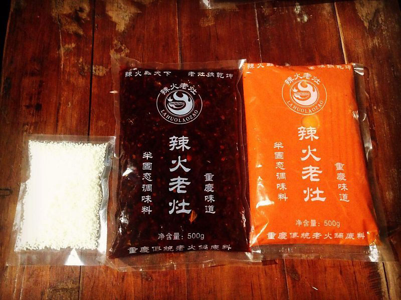 華南地區試味套裝系列
