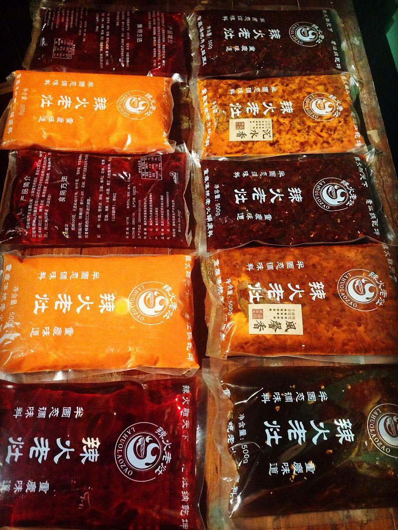 西北地區試味套裝系列