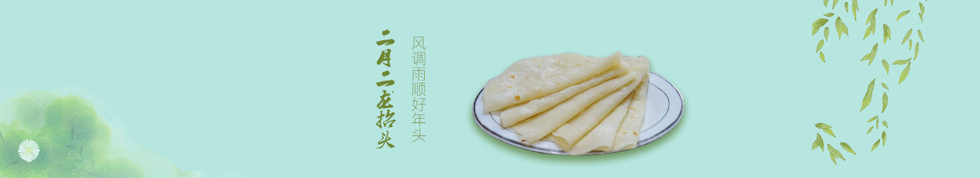 重慶火鍋底料批發